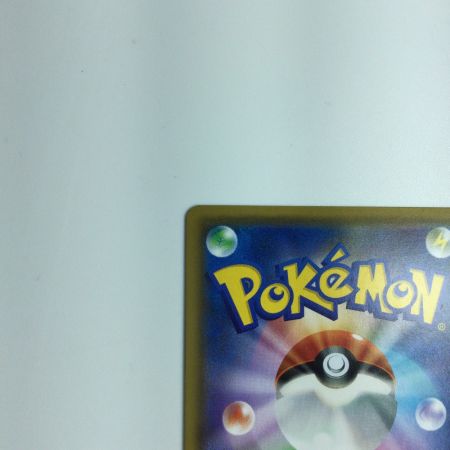   トレカ ポケモンカード ムサシとコジロウ 062/054 SR ポケカ