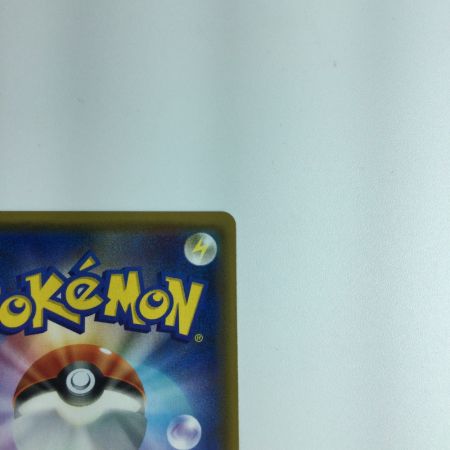   トレカ ポケモンカード ムサシとコジロウ 062/054 SR ポケカ