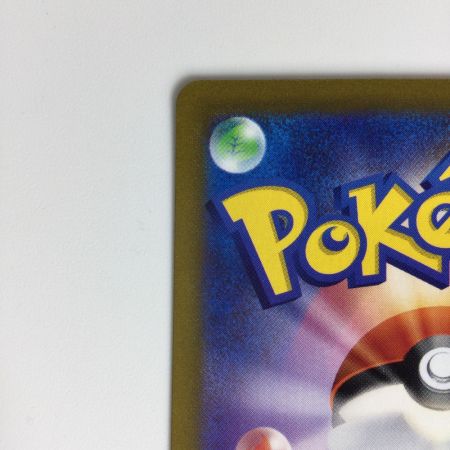   ポケモンカード ギラティナ 111/100 SR ポケカ