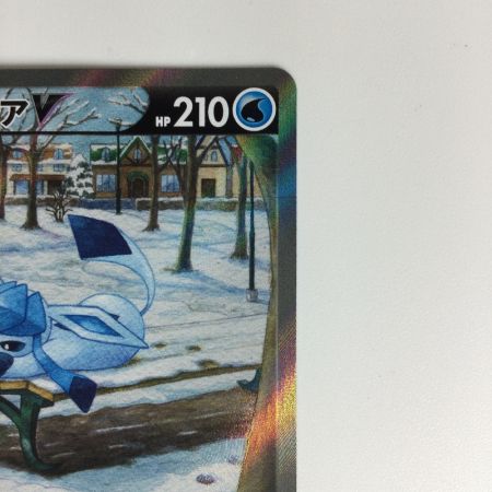    ポケモンカード グレイシア 077/069 SR　ポケカ