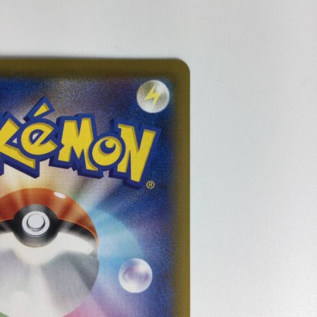    ポケモンカード グレイシア 077/069 SR　ポケカ