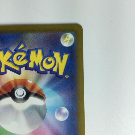   ポケモンカード コライドン 049/SV-P　ポケカ