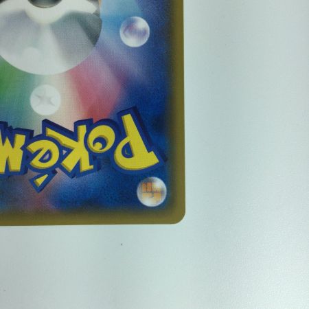   ポケモンカード サーナイト＆ニンフィアGX 061/055 SR　ポケカ