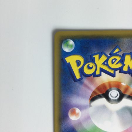   ポケモンカード サーナイト＆ニンフィアGX 061/055 SR　ポケカ