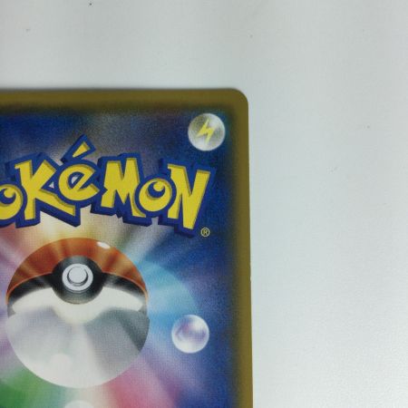   ポケモンカード サーナイト＆ニンフィアGX 061/055 SR　ポケカ