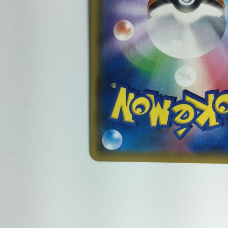   ポケモンカード サーナイト＆ニンフィアGX 061/055 SR　ポケカ