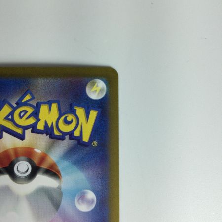   ポケモンカード サーナイト 101/078 SAR　ポケカ