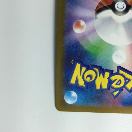   ポケモンカード シャワーズV 075/069 SR　ポケカ