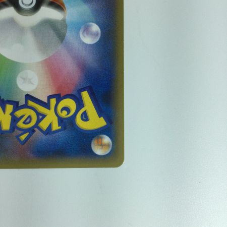   ポケモンカード ディアルガEX 019/018/XYB/B　ポケカ