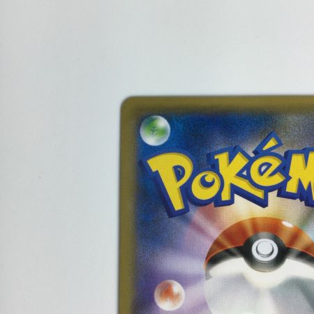   ポケモンカード ディアルガEX 019/018/XYB/B　ポケカ