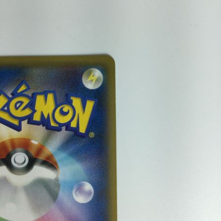   ポケモンカード ディアルガEX 019/018/XYB/B　ポケカ