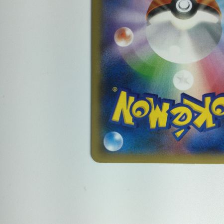   ポケモンカード ディアルガEX 019/018/XYB/B　ポケカ