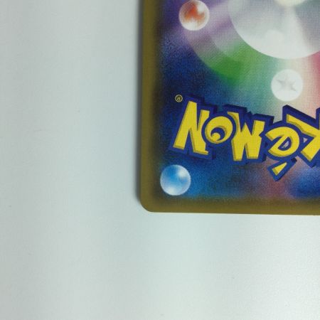   ポケモンカード トゲピー＆ピィ＆ププリンGX 186/173 SR　ポケカ