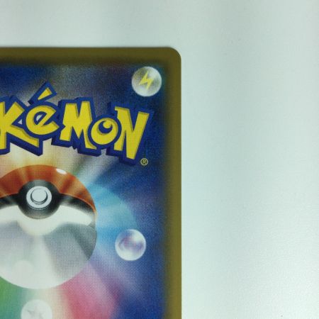   ポケモンカード ニンフィアGX 238/150 SSR　ポケカ