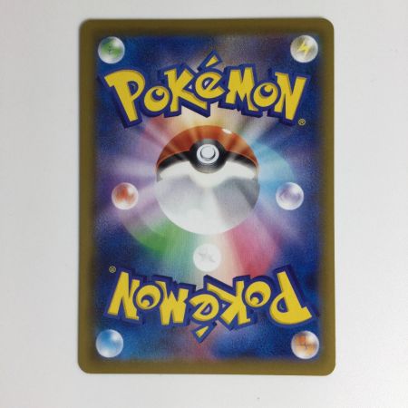    ポケモンカード ニンフィアV 083/069 SR　ポケカ