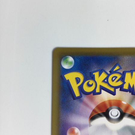    ポケモンカード ニンフィアV 083/069 SR　ポケカ