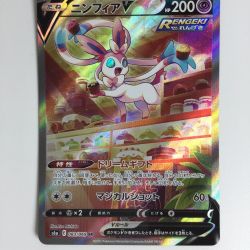 ζζ  ポケモンカード ニンフィアV 083/069 SR ポケカ Bランク