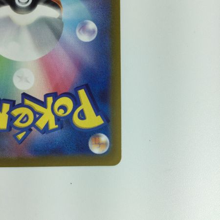   ポケモンカード ニンフィアV 083/069 SR ポケカ