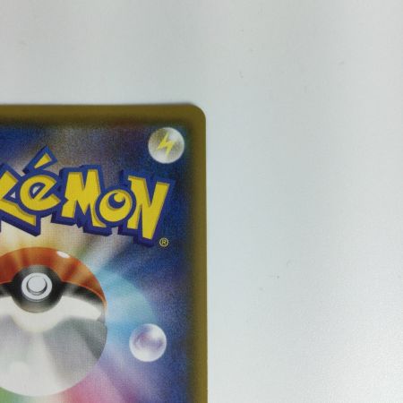   ポケモンカード ニンフィアVMAX 093/069 HR　ポケカ