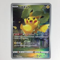 ζζ  ポケモンカード ピカチュウ 205/172 AR　ポケカ Bランク