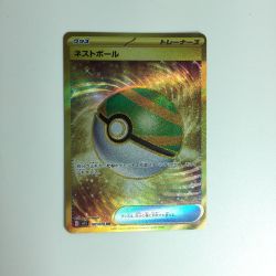 ζζ  ポケモンカード ネストボール 107/078/sv1S ポケカ Bランク