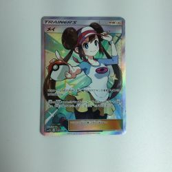 ζζ  ポケモンカード メイ 067/049/SM11B/B ポケカ Bランク