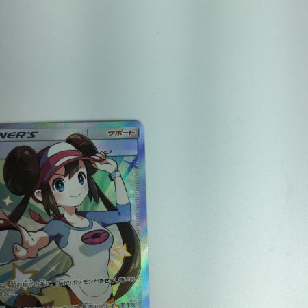   ポケモンカード メイ 067/049/SM11B/B ポケカ