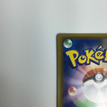   ポケモンカード リーリエ 066/060/SM1M/B ポケカ