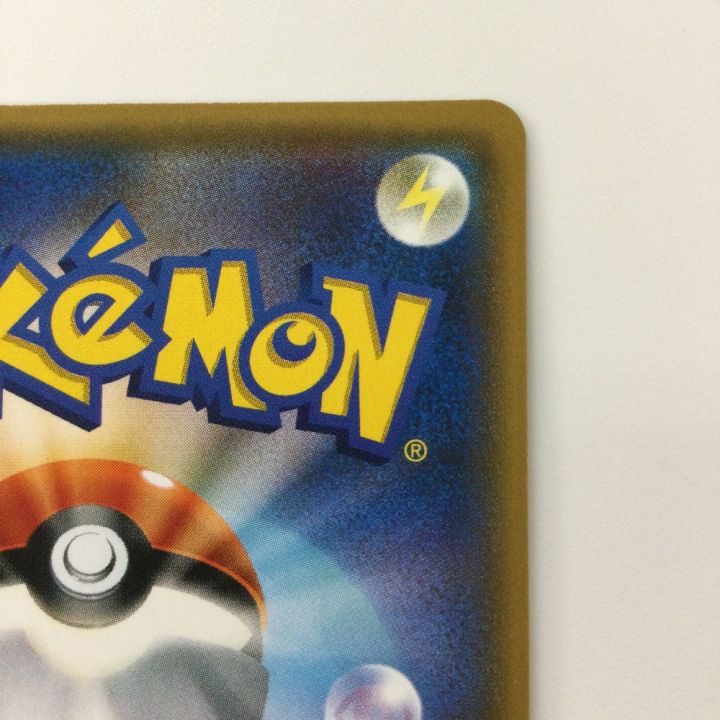 A3850 ポケカ 大量 U入り ルザミーネ 約100枚 ルザミーネ 047/050 U｜ポケカシングルカード通販｜Cloveストア