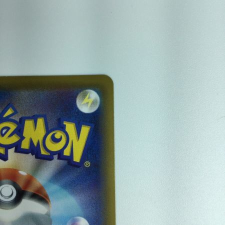   ポケモンカード ブラッキーVMAX　 095/069　HR　ポケカ