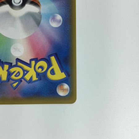   ポケモンカード ミュウ UR 030/028　ポケカ