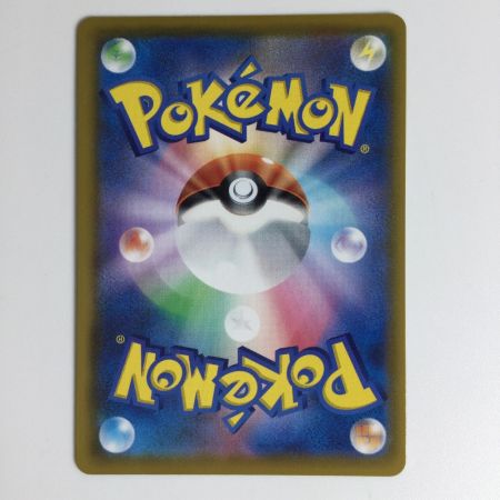   ポケモンカード ミュウ UR 030/028　ポケカ