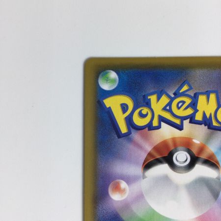   ポケモンカード ミュウ UR 030/028　ポケカ