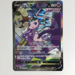 ζζ  ポケモンカード ミュウV SR 106/100　ポケカ Bランク