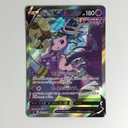 ζζ  ポケモンカード ミュウ SR 106/100　ポケカ Bランク