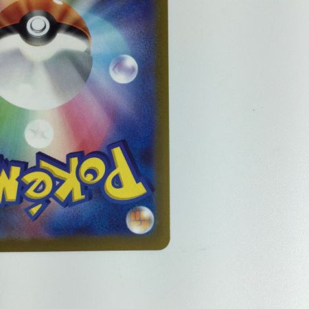   ポケモンカード ミュウ SR 106/100　ポケカ