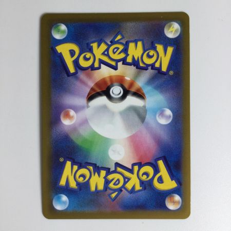   ポケモンカード ミュウ SR 106/100　ポケカ