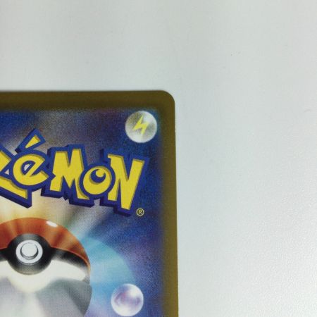   ポケモンカード ミュウ SR 106/100　ポケカ