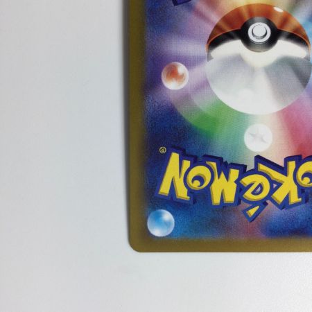   ポケモンカード ミュウ SR 106/100　ポケカ