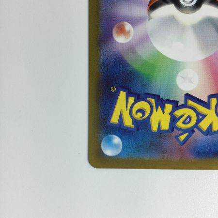   ポケモンカード ミライドン 048/SV-P　ポケカ