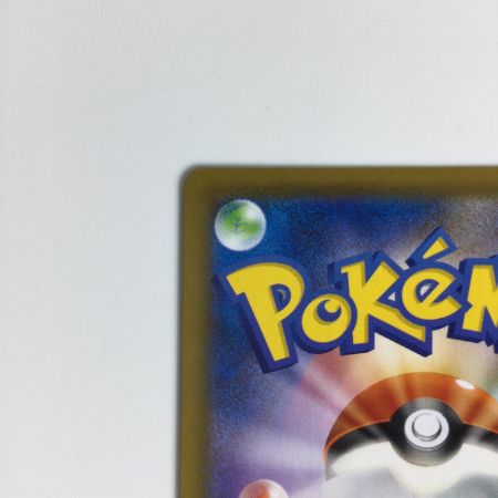   ポケモンカード レックウザV SR 076/067 ポケカ