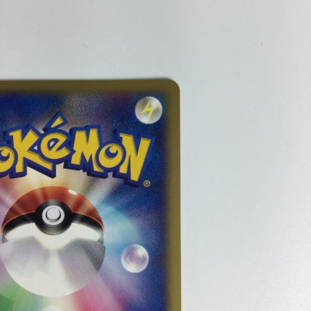   ポケモンカード R団のライコウ 094/141/VS1 1ED）ポケカ