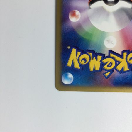   ポケモンカード R団のライコウ 094/141/VS1 1ED）ポケカ