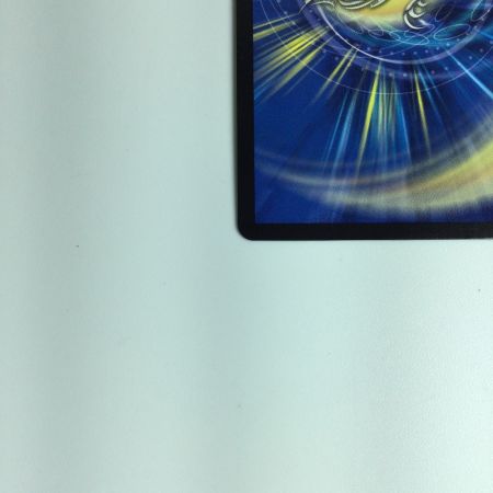   トレカ デュエルマスターズ 砕慄接続グレイトフル・ベン DM22RP1SP3/SP5