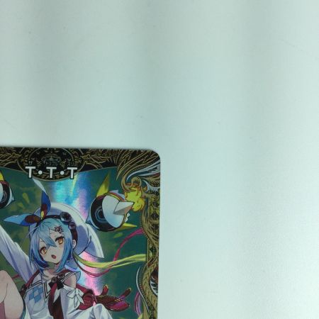   トレカ デュエルマスターズ T・T・T（ザ・トリプル・スリー） DM23RP1SP4/SP5