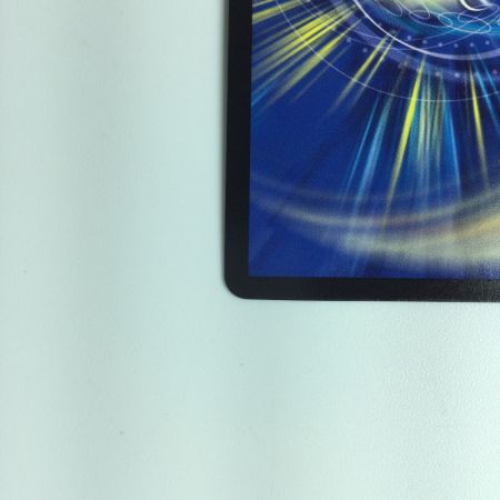   トレカ デュエルマスターズ T・T・T（ザ・トリプル・スリー） DM23RP1SP4/SP5