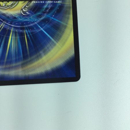   トレカ デュエルマスターズ 龍風混成ザーディクリカ DMRP22SP5/SP6