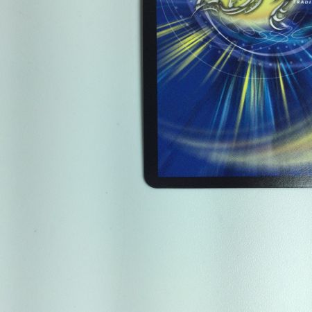   トレカ デュエルマスターズ 龍風混成ザーディクリカ DMRP22SP5/SP6