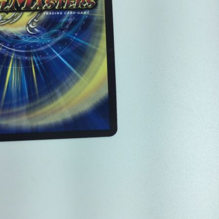   トレカ デュエルマスターズ 龍風混成ザーディクリカ DMRP22SP5/SP6