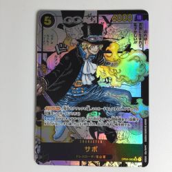 ζζ  ワンピースカード サボ OP04-083SR Bランク